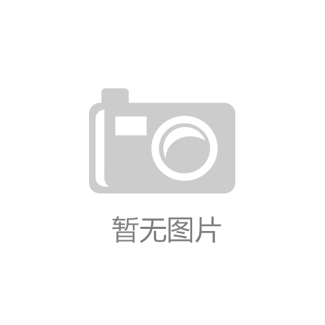 极网_专业IT门户开元棋牌导购_天