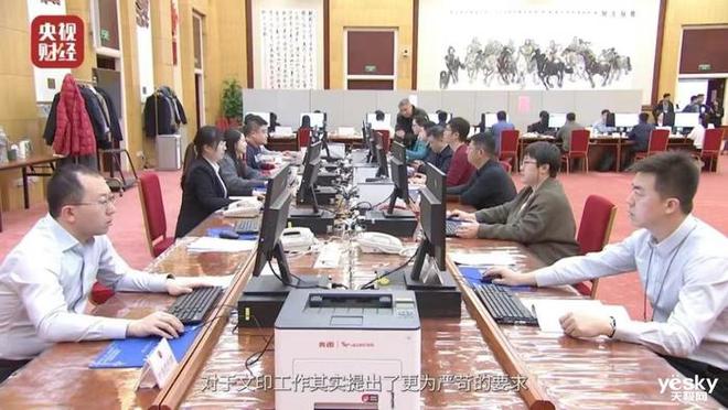 都能印 奔图M1智能打印机评测体验开元棋牌网站30秒快速配网随时随地(图27)
