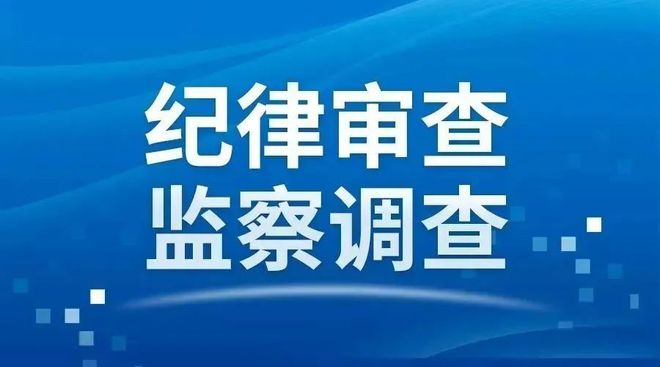 赛！大到暴雨将抵铜陵！十中将新建一栋教辅楼！开元棋牌【铜陵头条0620】大通龙舟赛今天开(图3)