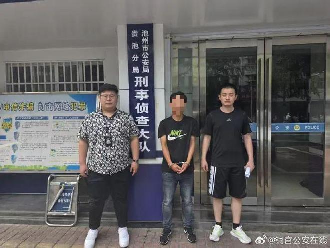 赛！大到暴雨将抵铜陵！十中将新建一栋教辅楼！开元棋牌【铜陵头条0620】大通龙舟赛今天开(图8)