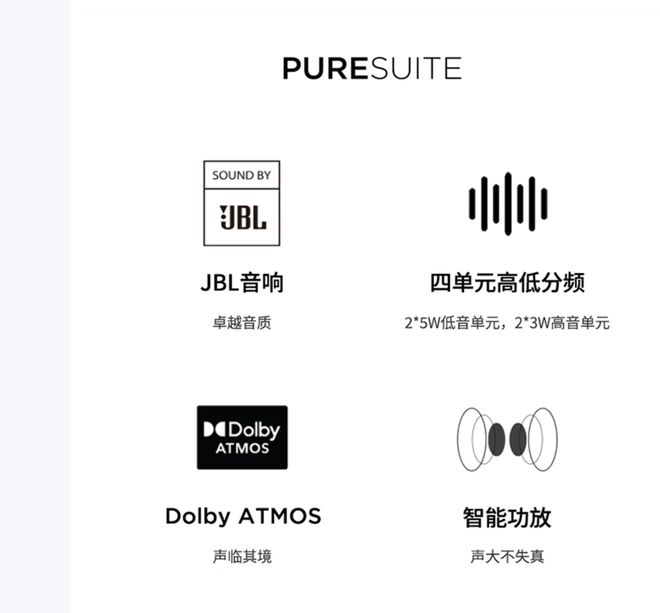 气版震撼发布：AI赋能25K可旋转显示屏开元棋牌app联想Yoga 27 AI元(图5)