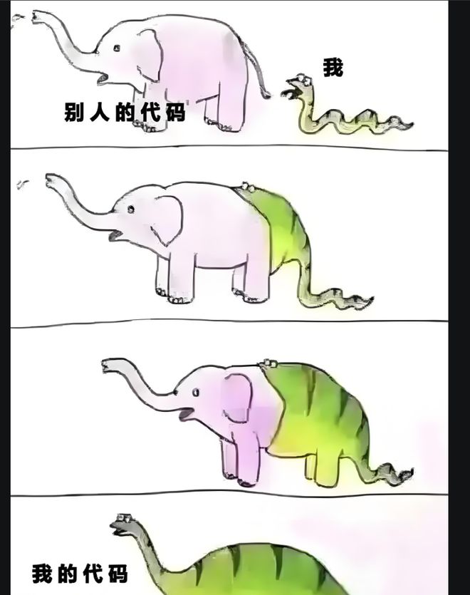 华为昇腾营收占比 50%+信创市占率第一开元棋牌网站章盟主392亿豪赌蛇吞象！(图8)