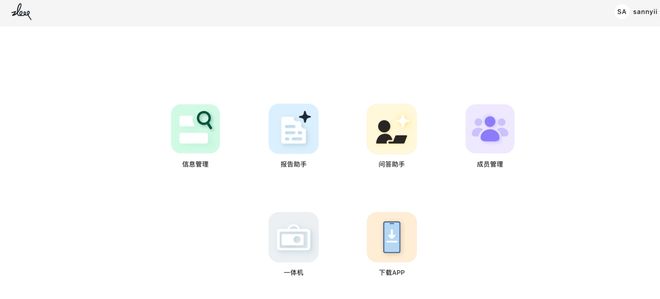 个总统「同款」手提箱只需6万8开元棋牌网站每个CEO都需要一(图7) 个总统「同款」手提箱只需6万8开元棋牌网站每个CEO都需要一(图7)