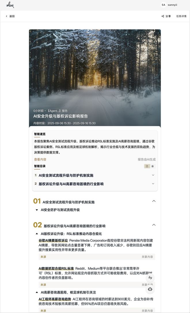 个总统「同款」手提箱只需6万8开元棋牌网站每个CEO都需要一(图3) 个总统「同款」手提箱只需6万8开元棋牌网站每个CEO都需要一(图3)
