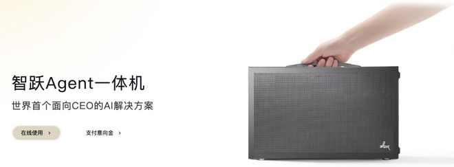 个总统「同款」手提箱只需6万8开元棋牌网站每个CEO都需要一(图4) 个总统「同款」手提箱只需6万8开元棋牌网站每个CEO都需要一(图4)