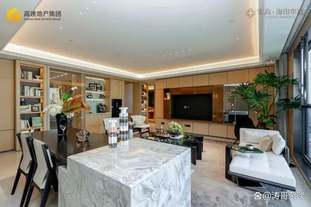 最新发布)置顶-安高海印华庭楼盘详情开元ky棋牌闵行莘庄(上海2025年(图23) 最新发布)置顶-安高海印华庭楼盘详情开元ky棋牌闵行莘庄(上海2025年(图23)