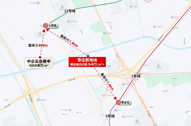 最新发布)置顶-安高海印华庭楼盘详情开元ky棋牌闵行莘庄(上海2025年(图18) 最新发布)置顶-安高海印华庭楼盘详情开元ky棋牌闵行莘庄(上海2025年(图18)