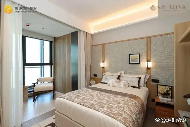 最新发布)置顶-安高海印华庭楼盘详情开元ky棋牌闵行莘庄(上海2025年(图29) 最新发布)置顶-安高海印华庭楼盘详情开元ky棋牌闵行莘庄(上海2025年(图29)