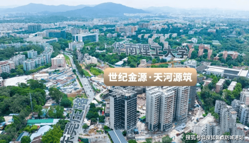 欢迎您-楼盘详情•最新价格-户型图-容积率 @2025122