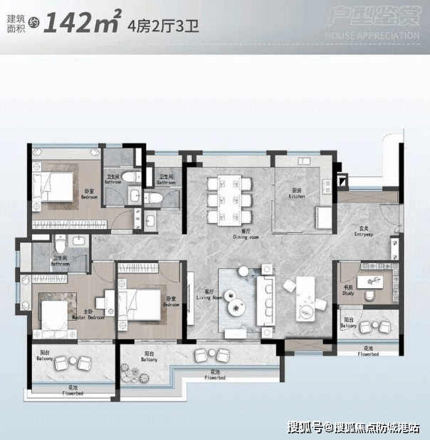 欢迎您-楼盘详情•最新价格-户型图-容积率 @20251221售楼处A热搜开元棋牌世纪金源天河源筑售楼处电话 (世纪金源天河源筑)首页网站-营销中心(图4)