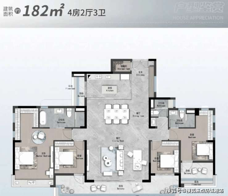 欢迎您-楼盘详情•最新价格-户型图-容积率 @20251221售楼处A热搜开元棋牌世纪金源天河源筑售楼处电话 (世纪金源天河源筑)首页网站-营销中心(图7)