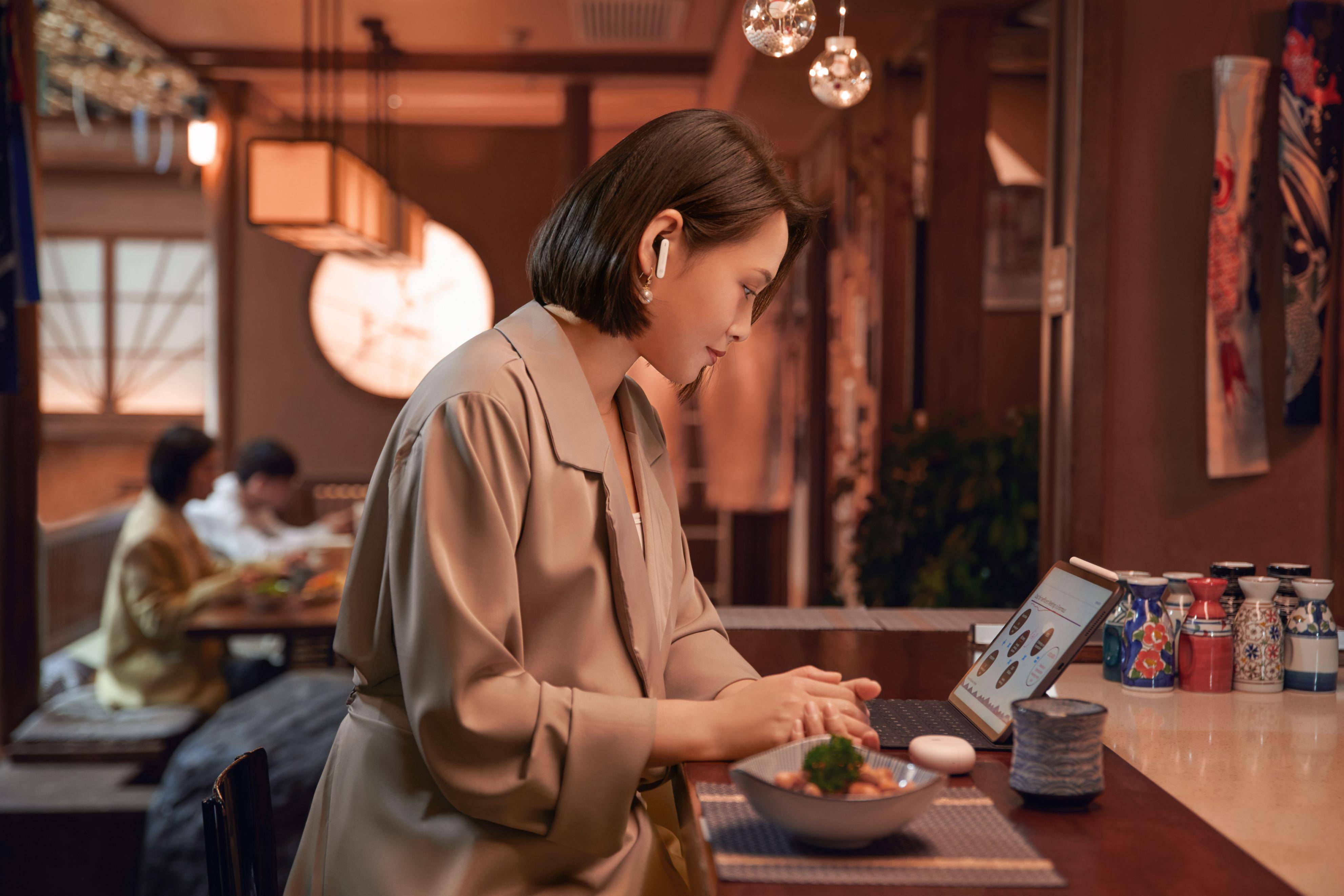 ine全场景方案：远程联动到个人协作配置开元棋牌app选会议