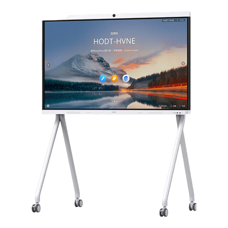 会议平板一体机IdeaHub B2 Base开元棋牌app提升会议效率的秘密武器